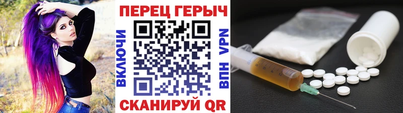 mega маркетплейс  Ржев  ГЕРОИН Heroin  купить  