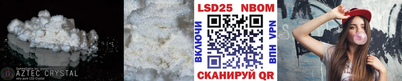 ЛСД экстази ecstasy  мориарти какой сайт  Ржев 