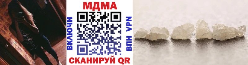 MDMA VHQ  Ржев 