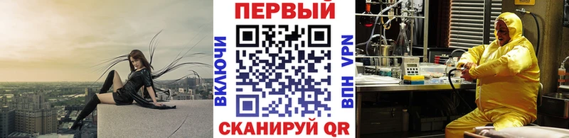 кракен ССЫЛКА  Ржев  маркетплейс состав  Первитин винт 