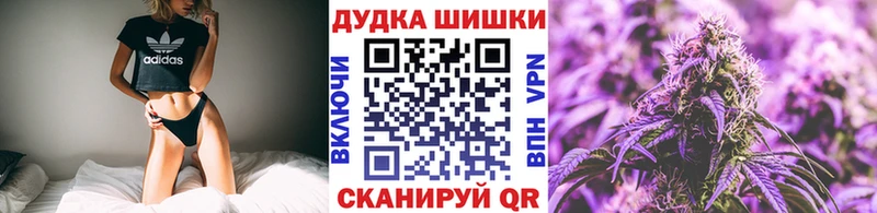 ссылка на мегу маркетплейс  Ржев  сайты даркнета наркотические препараты  Марихуана Bruce Banner 